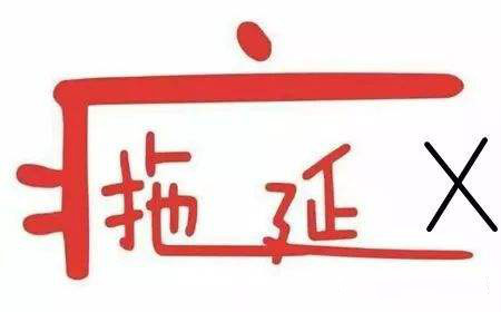 抗老保養(yǎng)沒有成果？美萊寶美容儀器建議5個小動作，最快1個月見效