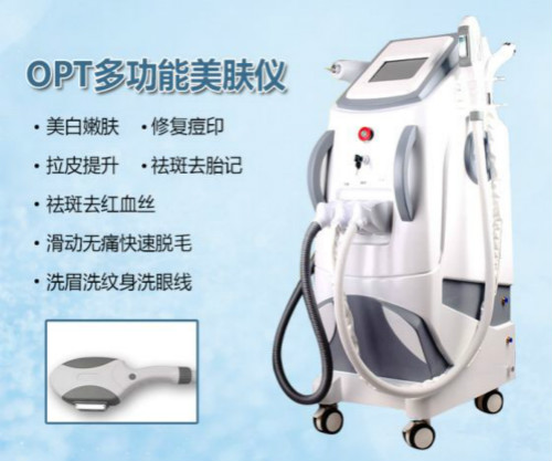 OPT美容儀器適用于美容院哪些美容項(xiàng)目？