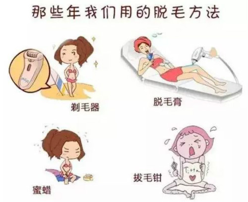 激光脫毛會(huì)不會(huì)影響出汗