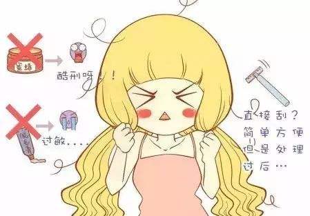 激光脫毛安全嗎？有輻射嗎？