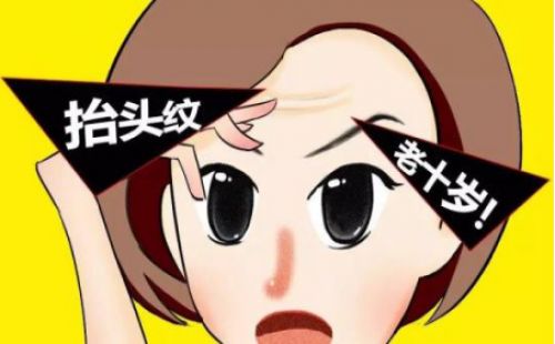 臉上的皺紋是怎么出現(xiàn)？怎樣才能喚回秀麗的容貌呢？