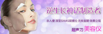 美容儀器廠家官網(wǎng)值得信賴的原因有哪些？