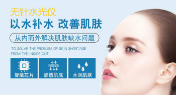 無針?biāo)饷廊輧x在術(shù)前術(shù)后需要注意什么？