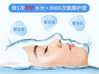 納米無(wú)針?biāo)饷廊輧x使用需求量大幅增加的原因