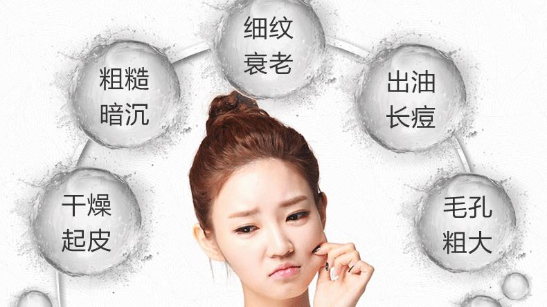 光子嫩膚幫你消除細小皺紋