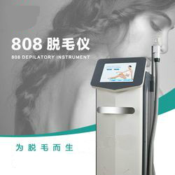 808半導(dǎo)體激光的脫毛原理是什么？?jī)?yōu)勢(shì)在哪里？