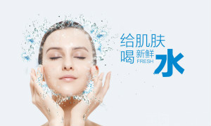 你知道補水對皮膚到底有多重要嗎？