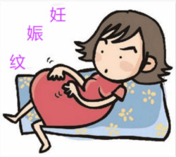一文秒懂！妊娠紋肥胖紋保養(yǎng)、治療及預(yù)防全攻略