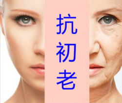 輕熟女抗衰老護膚法！美萊寶美容儀器教你初老肌膚保養(yǎng)術