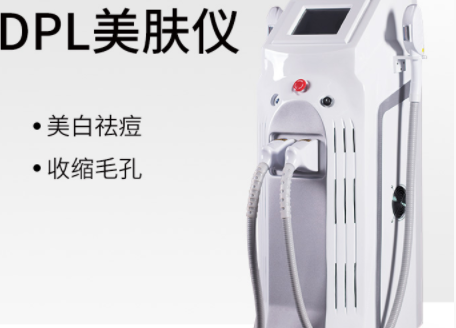 opt美容儀器到底可以做什么項(xiàng)目功效呢？