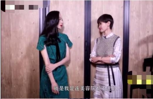 護(hù)膚只會(huì)用手“拍拍拍”？讓美容儀器幫你導(dǎo)入更多營(yíng)養(yǎng)