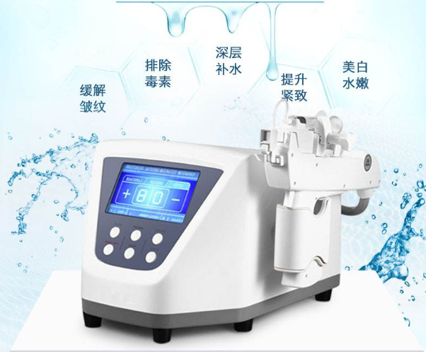 無(wú)創(chuàng)水光儀做幾次有效果