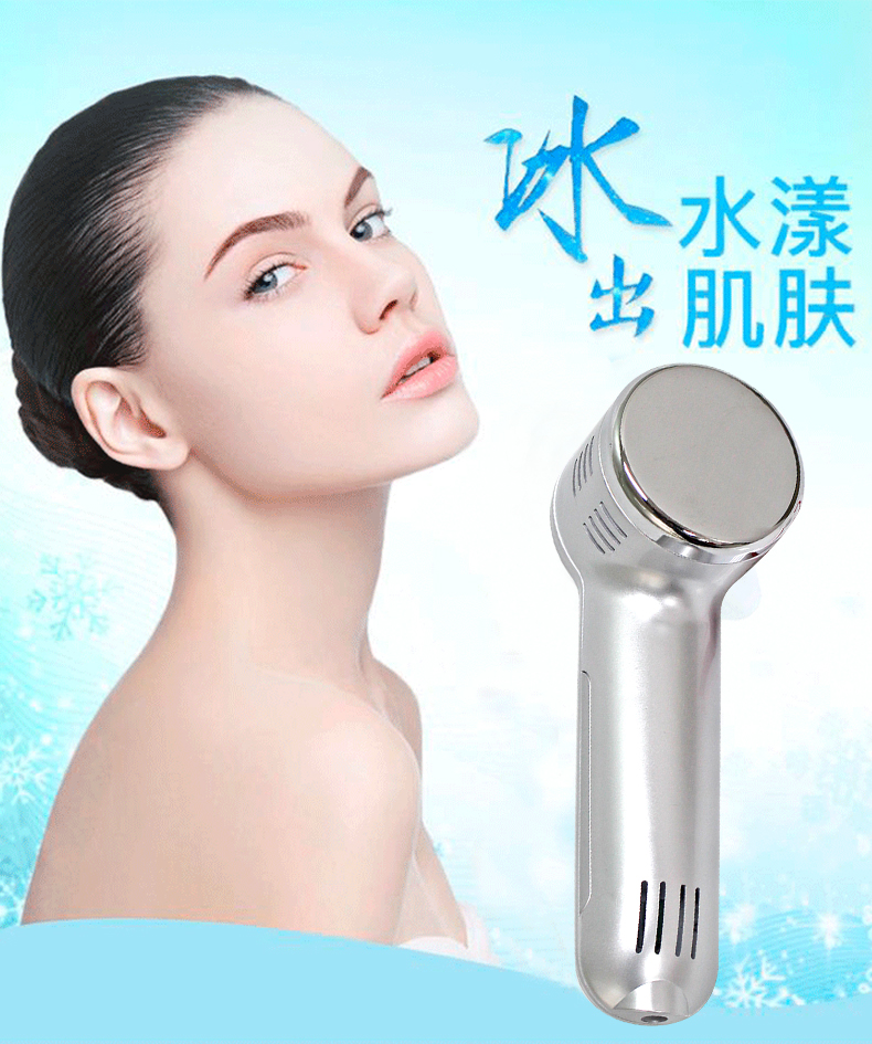 居家必備美容儀，你皮膚管理的好幫手。