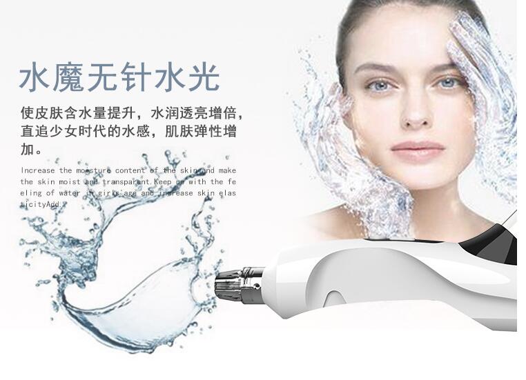美萊寶專業(yè)美容儀器公司告訴您美容儀器操作師必學(xué)幾個常識！