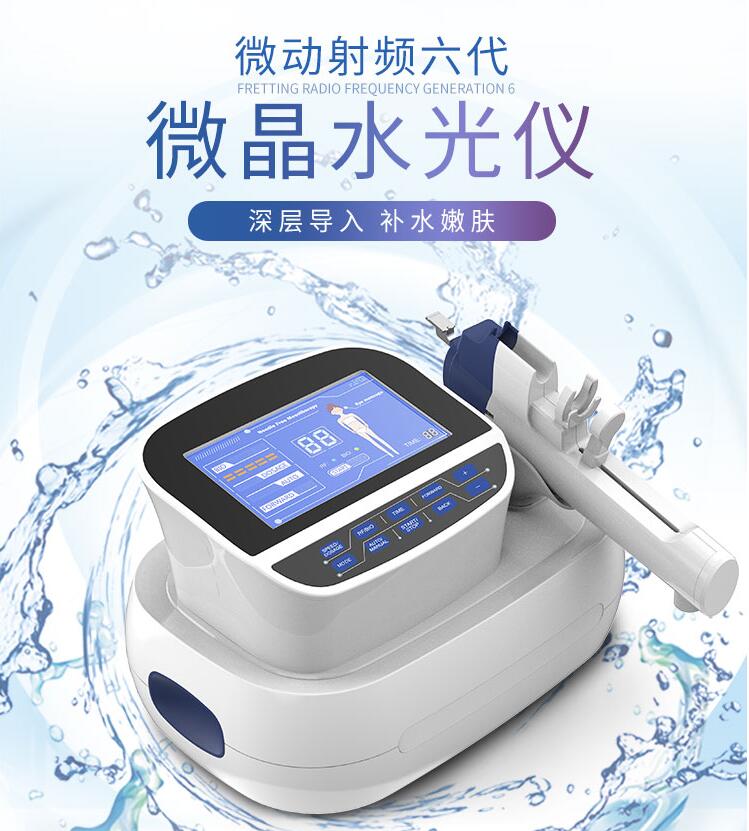 射頻美容儀真的會(huì)溶脂，導(dǎo)致臉垮？
