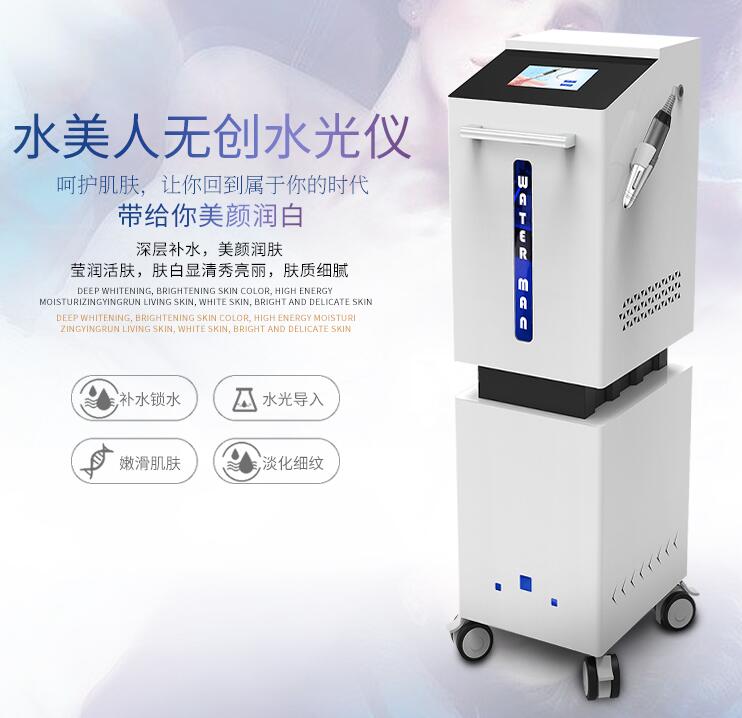 怎樣零風(fēng)險(xiǎn)做水光美容！
