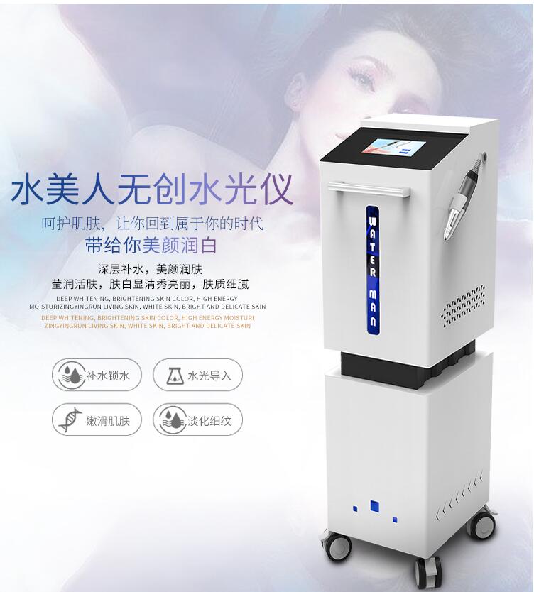 無創(chuàng)水光儀器操作結(jié)束之后皮膚會返干嗎？
