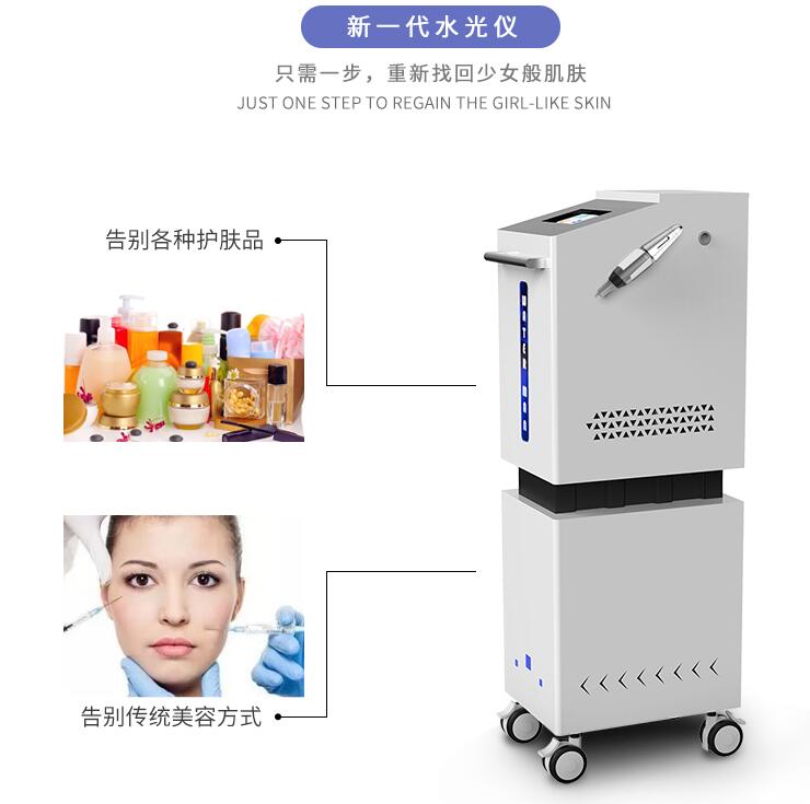 使用水光針美容儀后為什么皮膚反而會變黑？