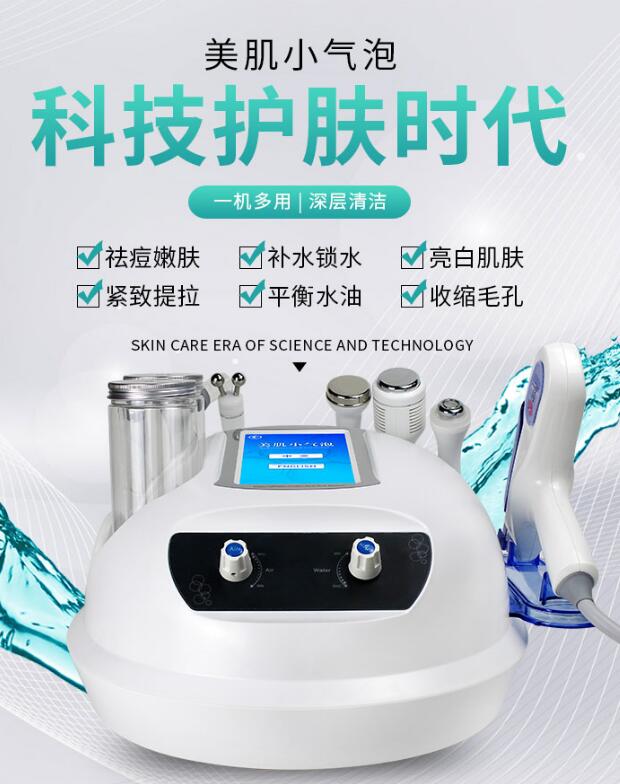 美萊寶無創(chuàng)水光美容儀，你了解多少呢？