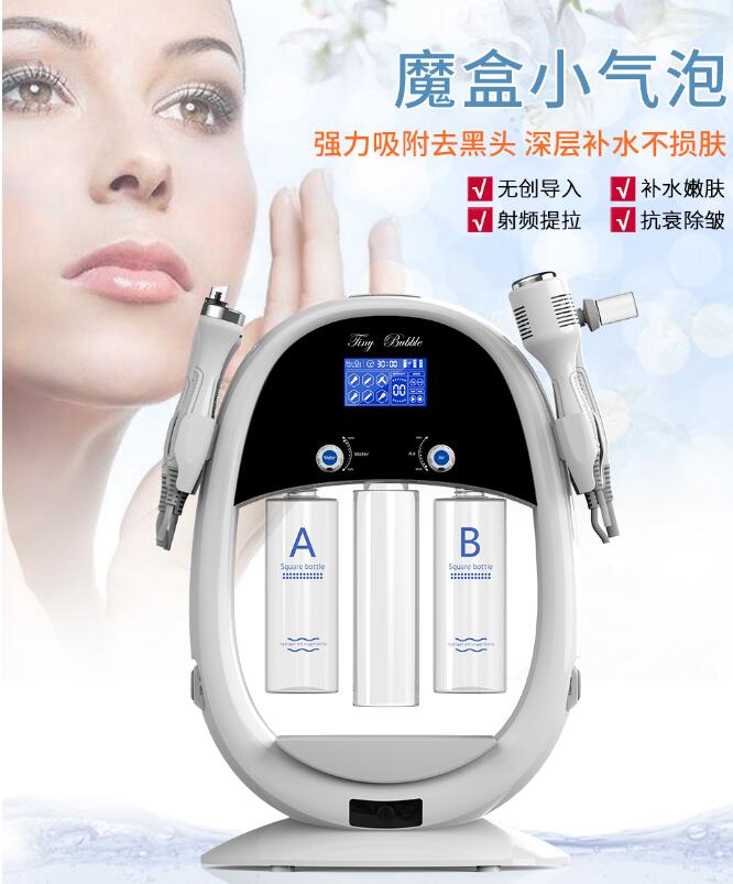 美萊寶美容儀提醒您：正確使用超聲波美容儀有這些要點！