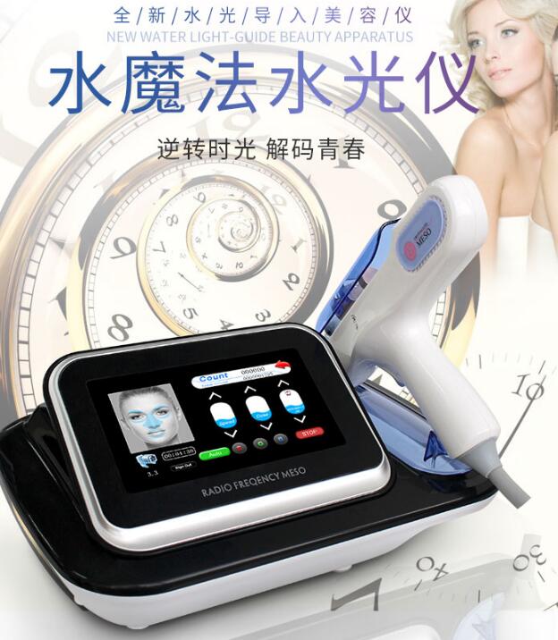 您最新知道的美容儀內(nèi)幕都在這里了，快來看！
