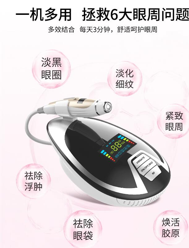 當代女生，都應該有個美容儀！