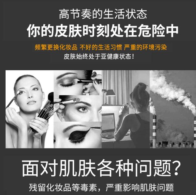 超氧水素美容儀器好不好？看美萊寶小編給您分析！