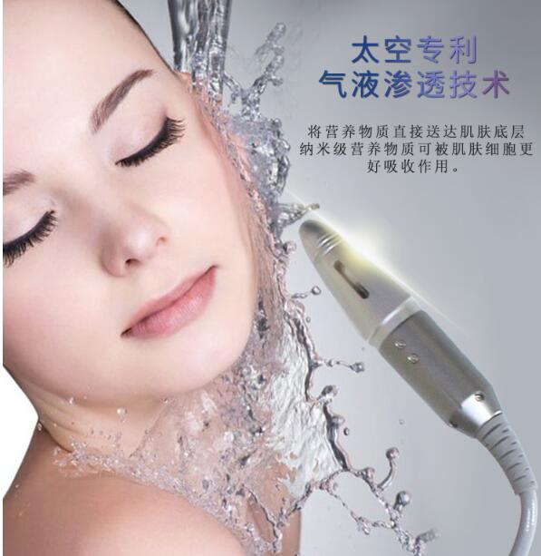 美容儀器操作師必學(xué)幾個(gè)常識(shí)！