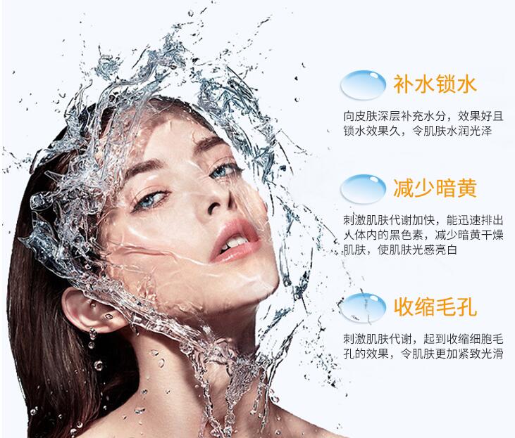 可以全身美白的美容儀什么樣？