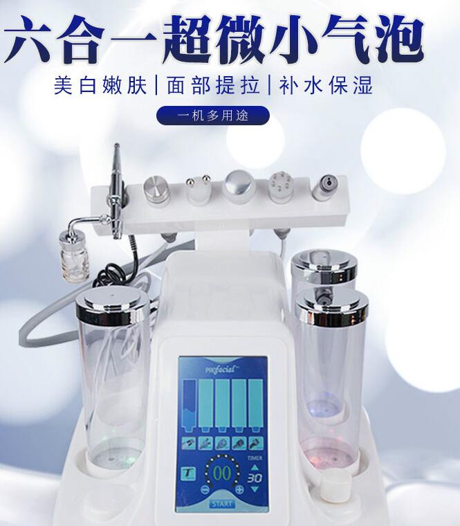 資本新寵亂象頻發(fā)，國產(chǎn)美容儀如何破局？