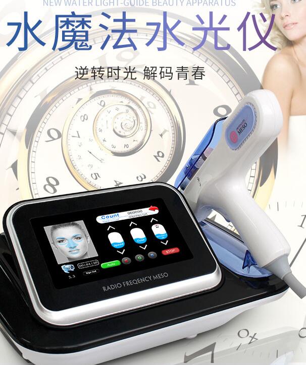 家用美容儀真的有用嗎？滿足 4 個準則，真的可以買！