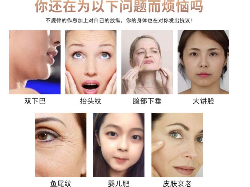 實用的美容護膚小竅門，輕松擊退“黃臉婆”