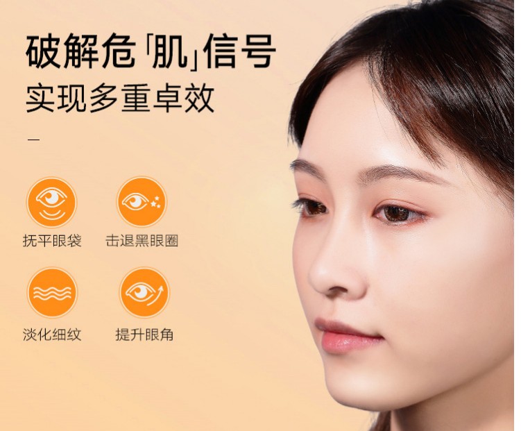年輕人選擇美容儀行業(yè)要注意哪些問題！