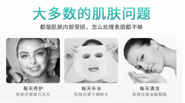 美容儀能美白嗎？平時怎么養(yǎng)護美容儀