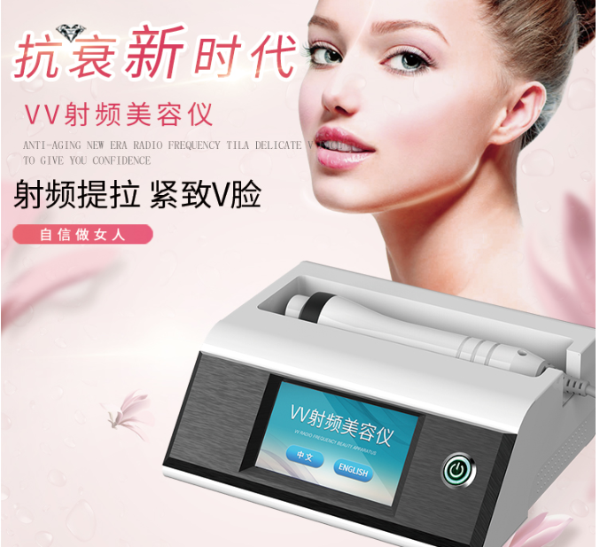 美容院如何選擇美容儀器產(chǎn)品項(xiàng)目？