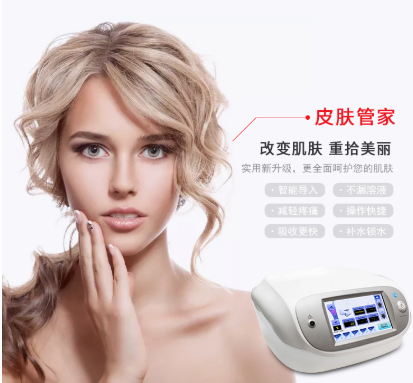 美容儀德瑪莎三代水光儀可以改善暗黃的肌膚嗎？