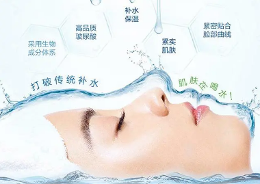 水光針和無創(chuàng)水光哪個更安全？